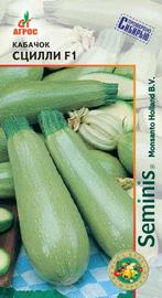 Кабачок Сцилли F1  купить