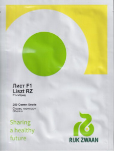 Огурец Лист F1 250 шт купить