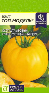Томат Топ-Модель  купить