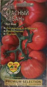 Томат Красный кабан  купить
