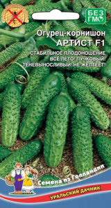 Огурец Артист F1 купить