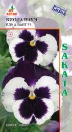 Виола Пауэ Блу энд Вайт F1 8 шт купить