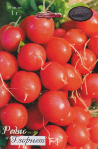 Редис Глориет/1шт купить