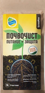 Почвочист д/питания и защиты от вредителей и болезней 850г Органик Микс купить