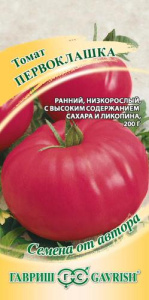 Томат Первоклашка  автор.  купить