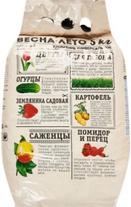 Удобрение универсальное ВЕСНА - ЛЕТО 5кг купить