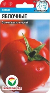 Томат Яблочные  купить