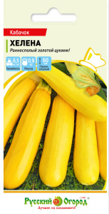 Кабачок Хелена купить