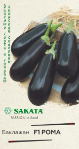 Баклажан Рома F1 (Саката) купить