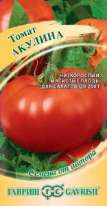 Томат Акулина  автор.  купить