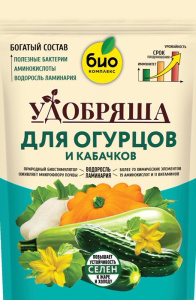 Удобрение орган. д/огуреца,кабачка ТМ Удобряша 900г/6 купить
