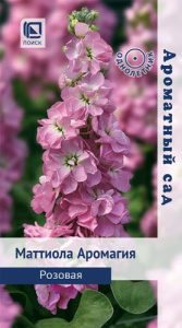 Маттиола Аромагия Розовая купить