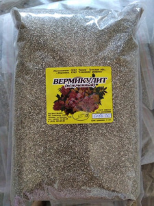 Вермикулит 5л/5 купить