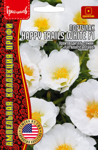Портулак ампельный Happy Trails White F1 купить