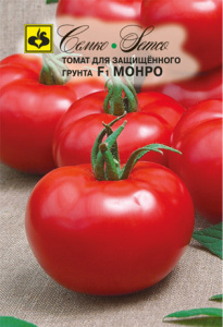 Томат Монро F1 купить
