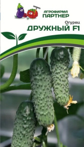 Огурец Дружный F1  купить