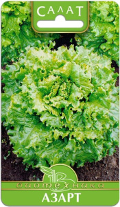 Салат  Азарт купить