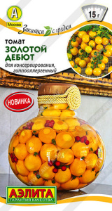 Томат Золотой дебют купить