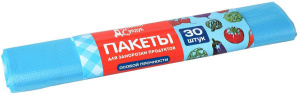 Пакеты  д/заморозки  купить
