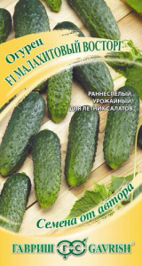 Огурец Малахитовый восторг F1 автор.  купить