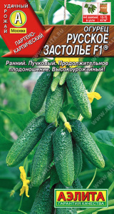 Огурец Русское застолье F1 купить