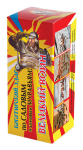 Великий Воин Сироп 100мл (от Муравьев) купить