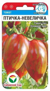 Томат Птичка-невеличка  купить