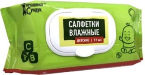Салфетки влажные ДЕТСКИЕ 72шт (клапан)/1уп  дс-206/20 купить