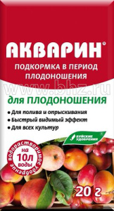 Акварин д/плодоношения 20г купить