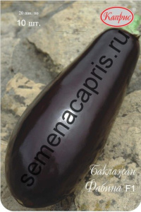 Баклажан Фабина F1/1шт  купить