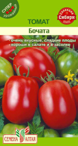 Томат Бочата  купить