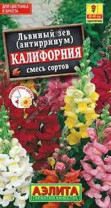 Львиный зев Калифорния, смесь купить