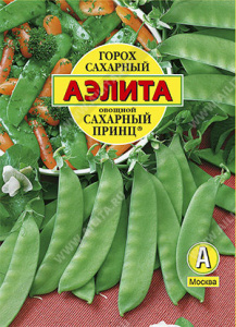 Горох Сахарный принц 25г купить