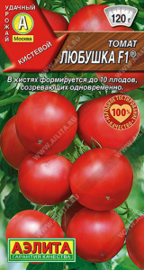 Томат Любушка F1 ®   купить