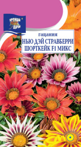 Гацания Нью Дэй Стравберри Шорткейк F1 купить