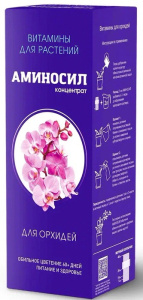 Аминосил д/орхидей, концентрат 250мл купить