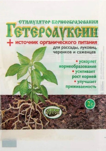 Гетероуксин рассада+органика 2г купить