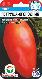 Томат Петруша Огородник  купить