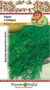 Укроп Гурман /Вкуснятина купить