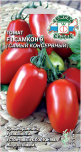 Томат Самкон 9 F1  купить
