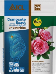 Удобрение Осмокот Экзакт станд.  5-6 мес. 250г купить