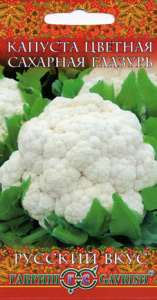 Капуста (цветная) Сахарная Глазурь  купить