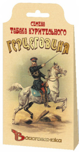 Табак Герцеговина курительный купить