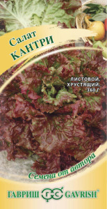 Салат Кантри листовой автор.  купить
