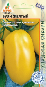Томат Буян желтый  купить