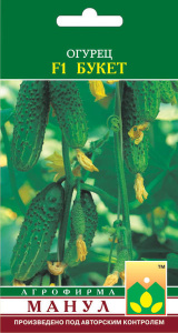 Огурец Букет F1  купить