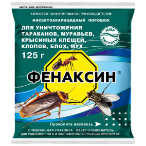 Фенаксин L инсектоакарицидное ср-во 125г купить
