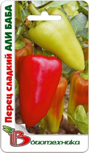 Перец Али-Баба  купить