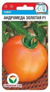 Томат Андромеда Золотая  F1  купить