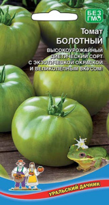 Томат Болотный (УД) Изумрудно-Зеленый купить